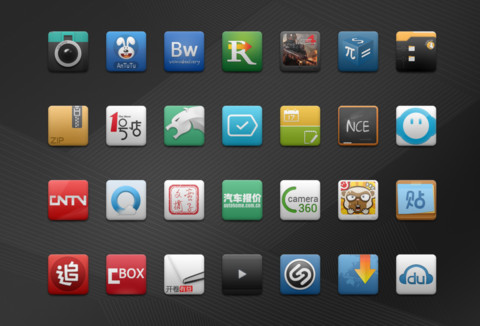简约·DC③ screenshot