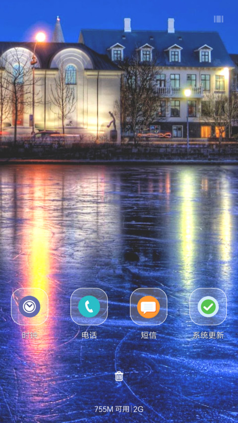 霓虹 screenshot