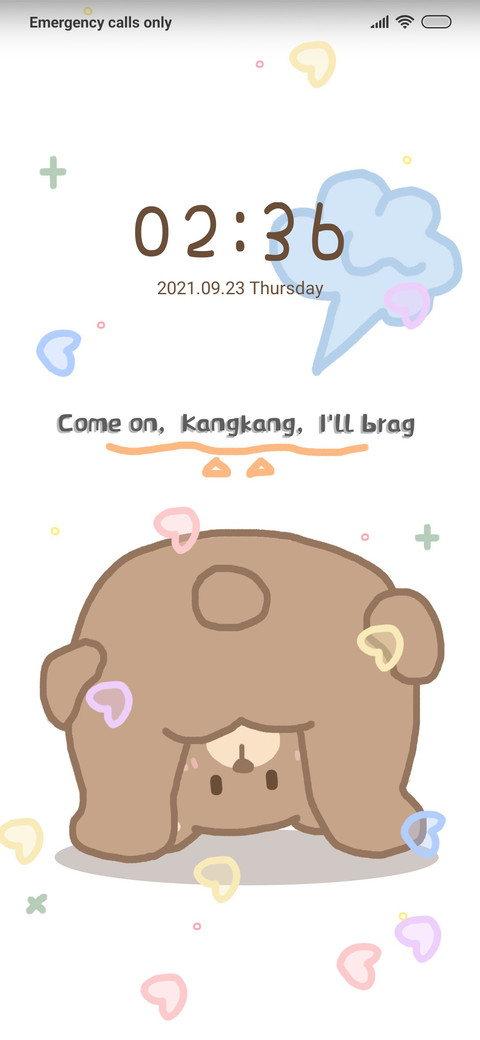 Little soft bear screenshot