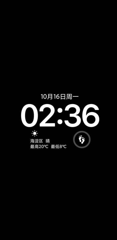 AP灵动宠物Max screenshot