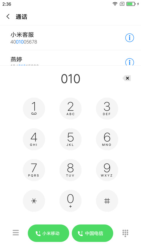 IOS  X screenshot
