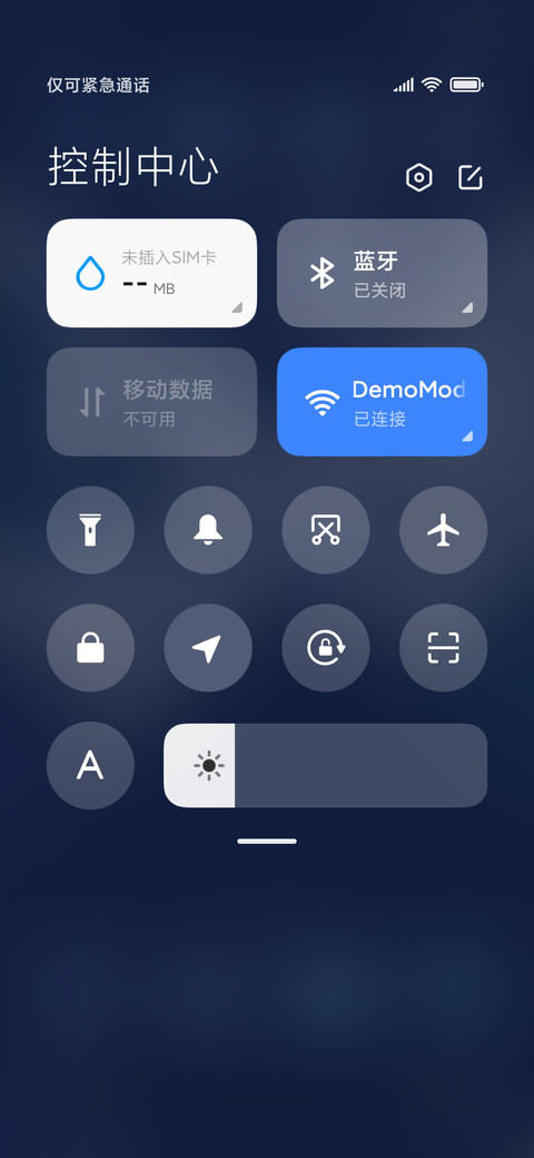 卓然 screenshot