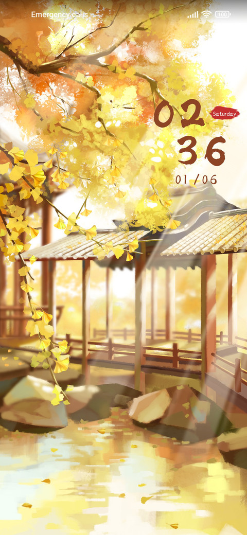 Leaf drop screenshot