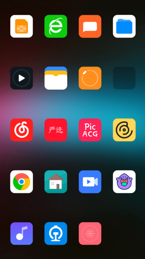 Flat_DWM3 screenshot
