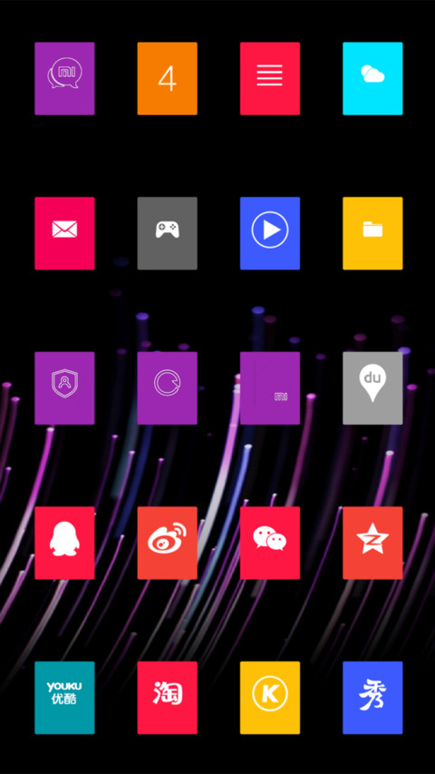 绽放 screenshot