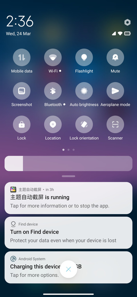Home Pro screenshot