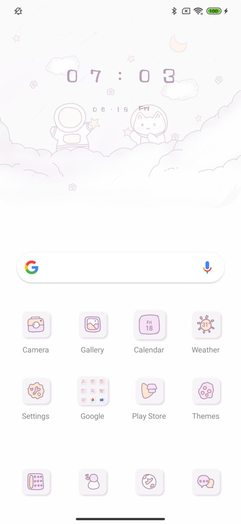 Zi Meng screenshot