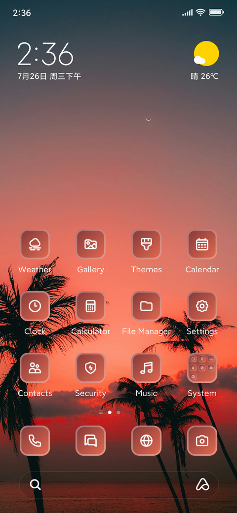 Red Sky screenshot
