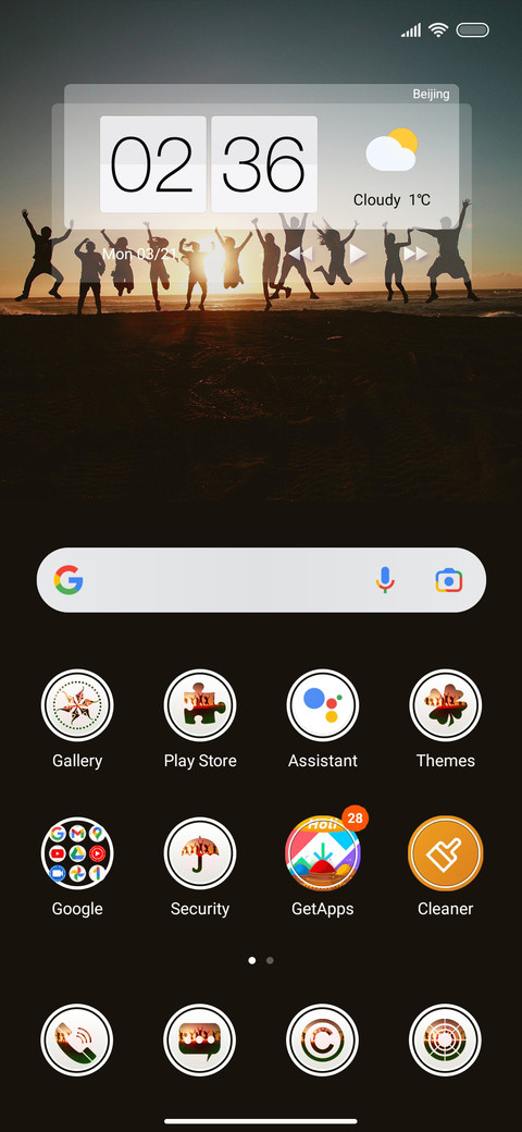 Day of Enjoy screenshot