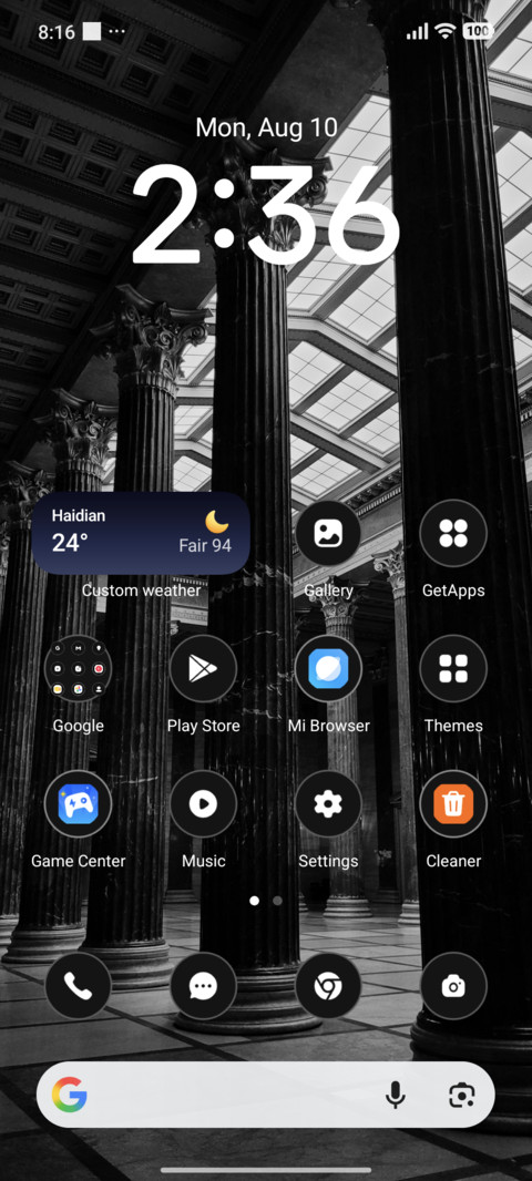 Sky Bloom screenshot