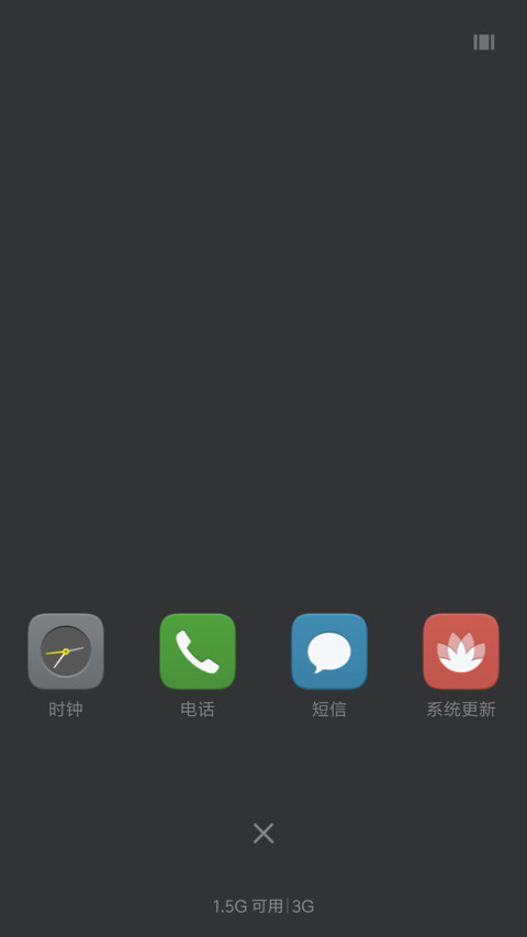 Default UI screenshot