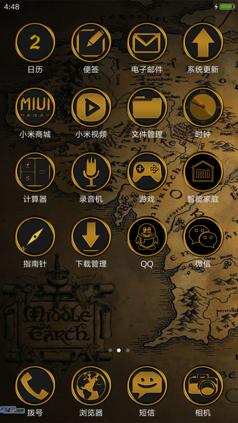The Lord Of The Rings screenshot