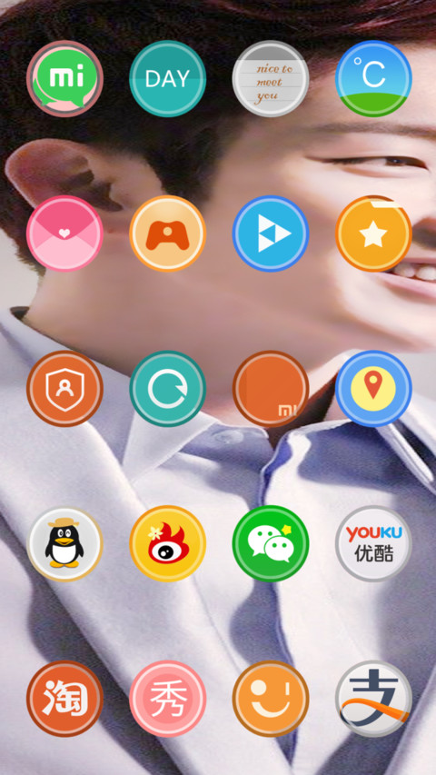 李俊基 10壁纸（李准基） screenshot