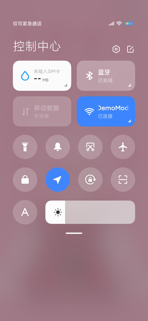 动漫风 雪吖头 screenshot