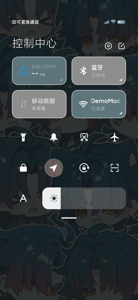 漫画孤星傲江湖 screenshot