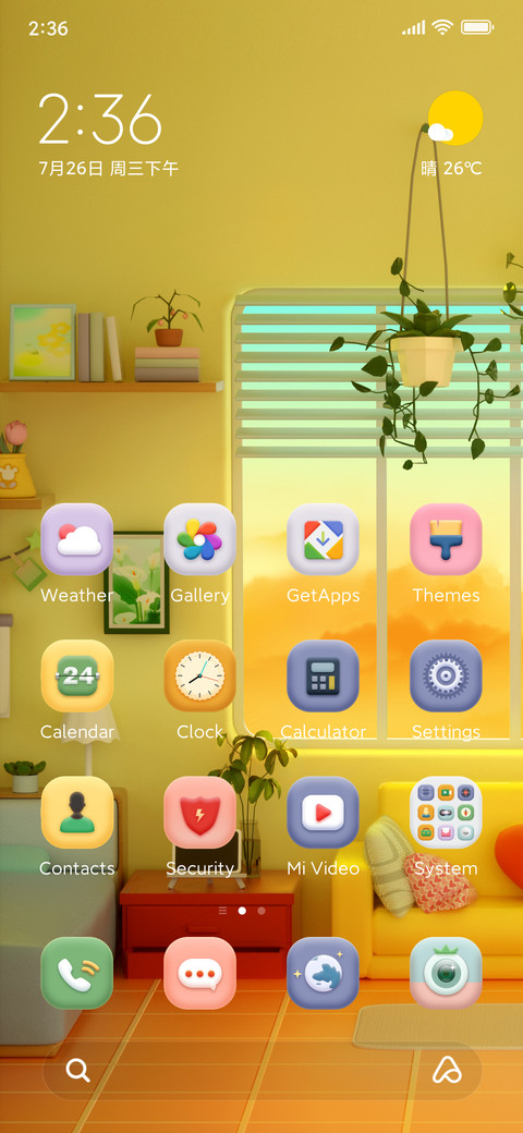 Dingdong Hut screenshot