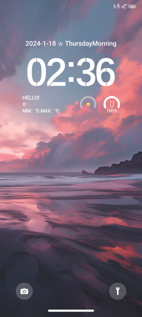 red screenshot
