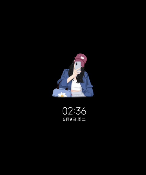 多图甚是喧嚣的风 screenshot