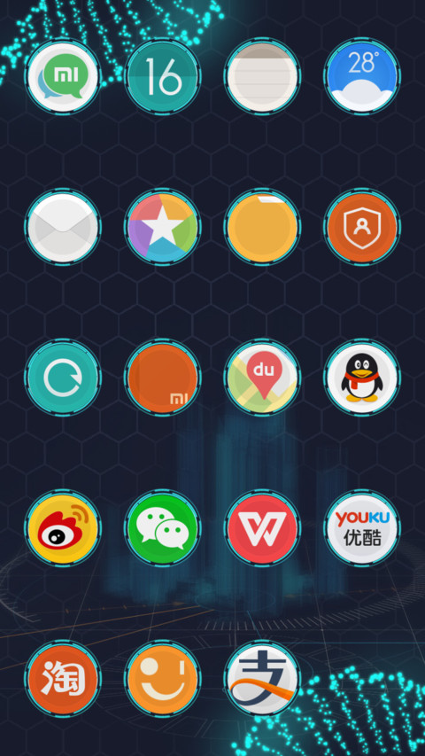  IN 3D Advanced v 4.0 screenshot
