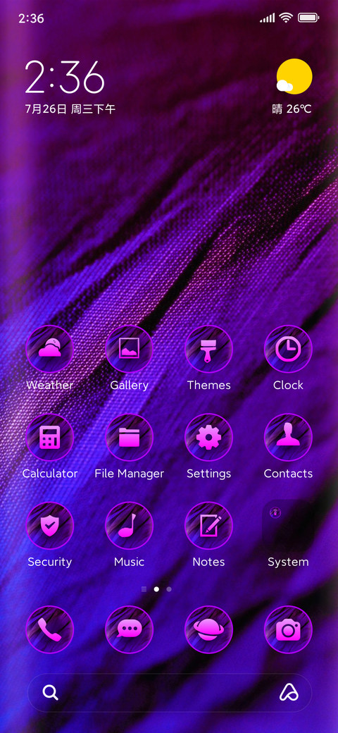 Purple Click screenshot
