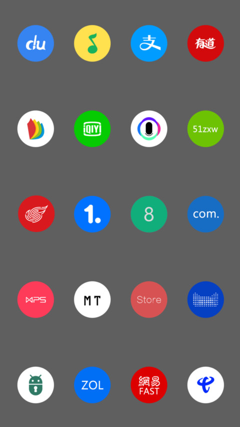 拼图游戏了解一下 screenshot