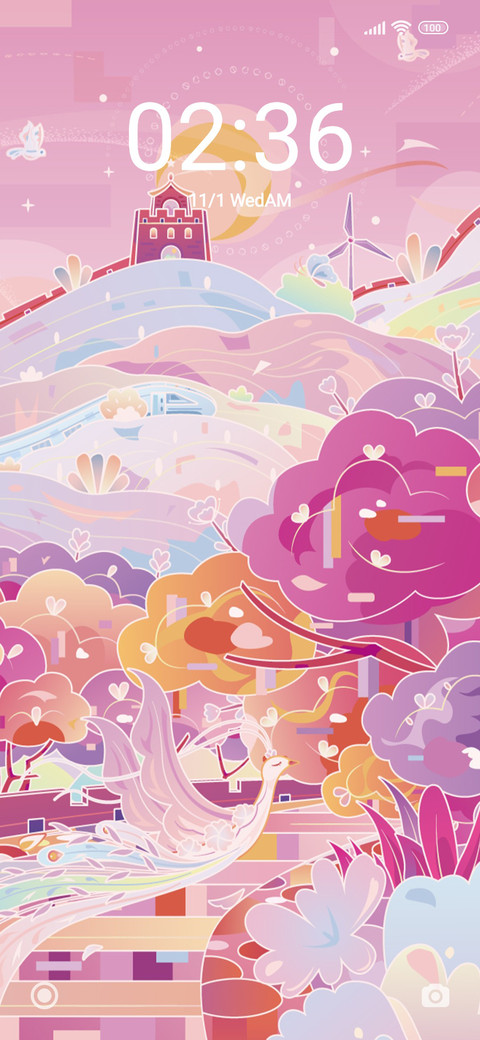 The Flying Flower screenshot