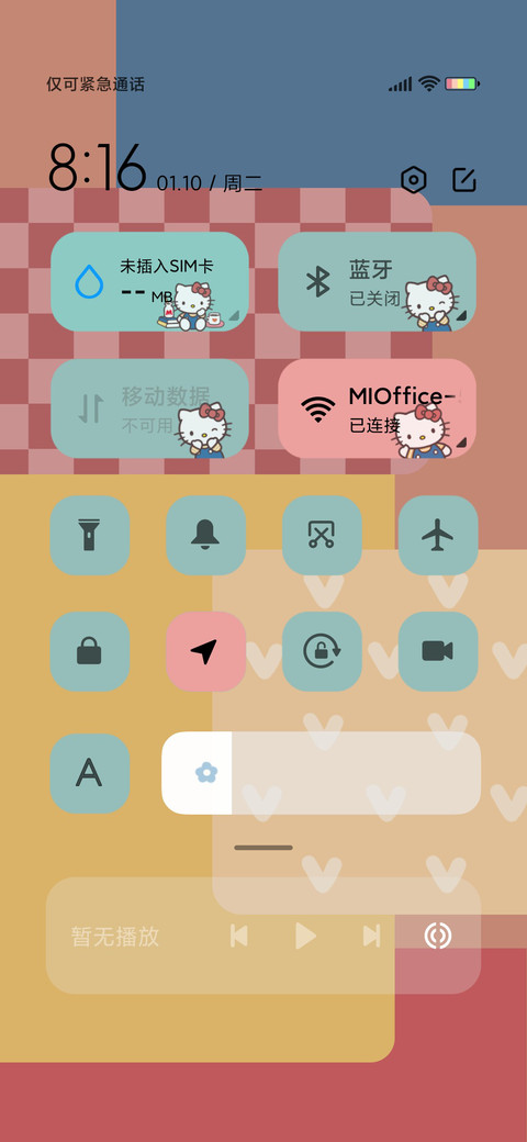 凯蒂猫 复古拼贴格 screenshot