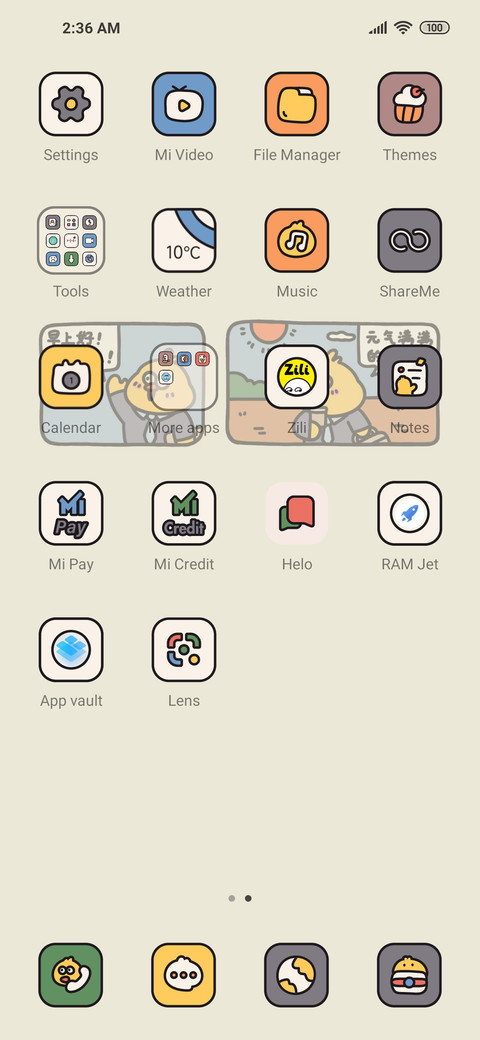 Working chicken screenshot