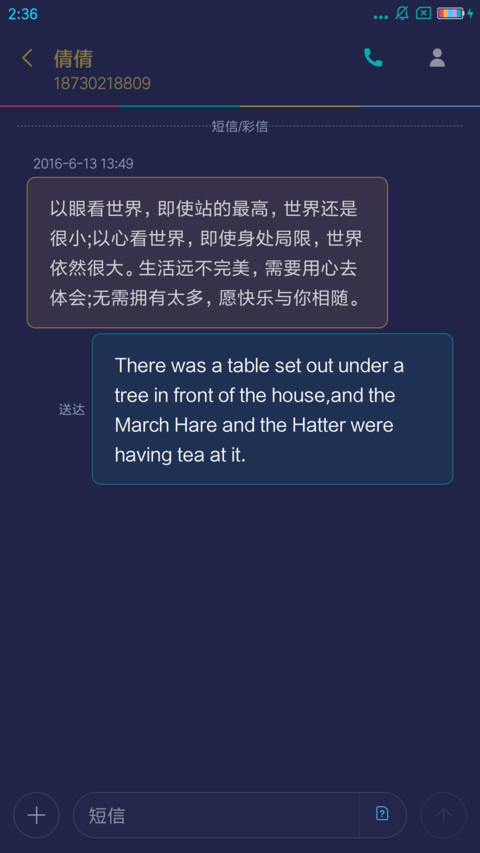 炫金 screenshot