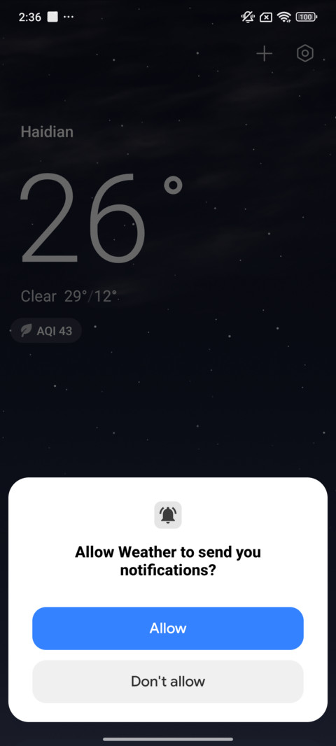 Xiaomi Vision GT screenshot