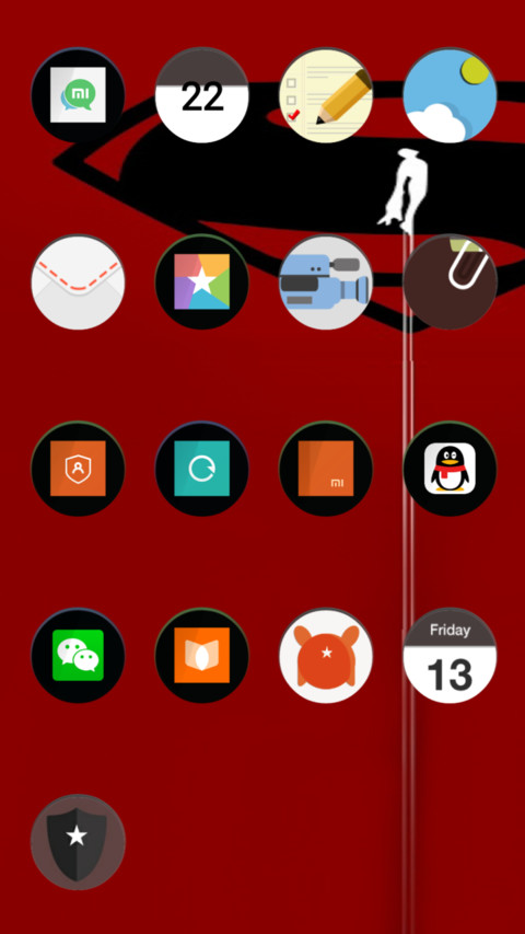 Rouge light screenshot