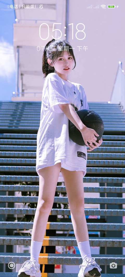 篮球少女 screenshot