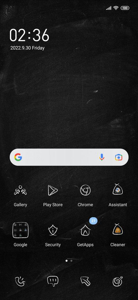 Try Harder Dynamic screenshot