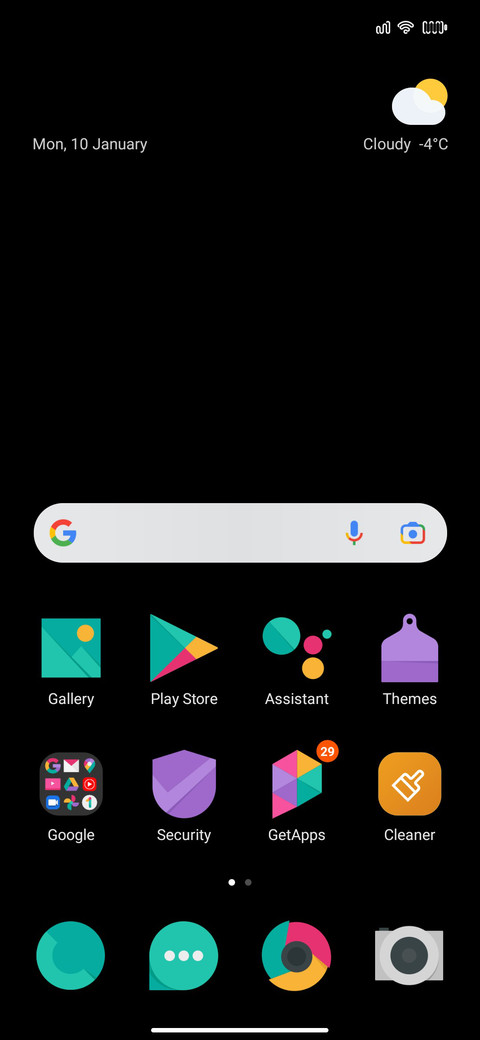 Simple LS screenshot