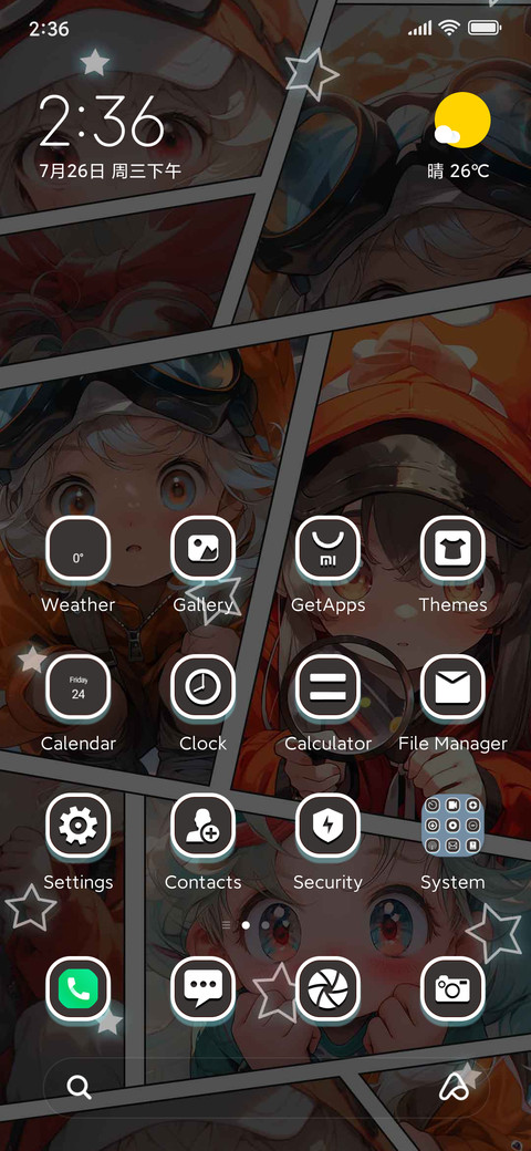 Cute Comics Cyber screenshot