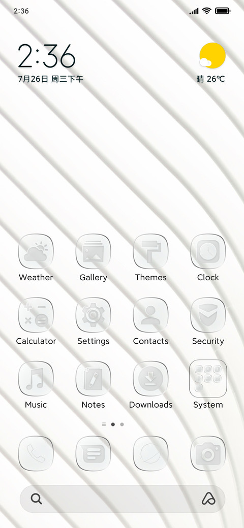 VKOS screenshot