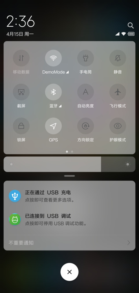 暗夜之灵 screenshot