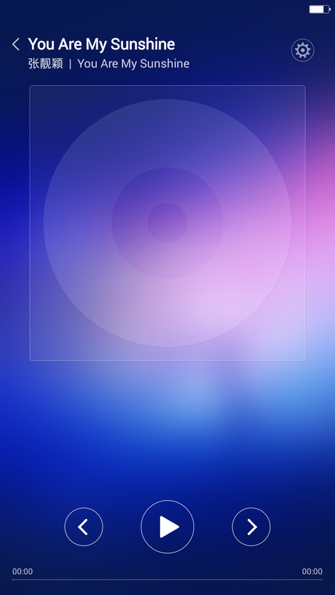 （体验版 · 永久免费）至心iColor_Win10+iOS screenshot