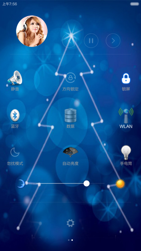 （好评全返）梦幻3D screenshot