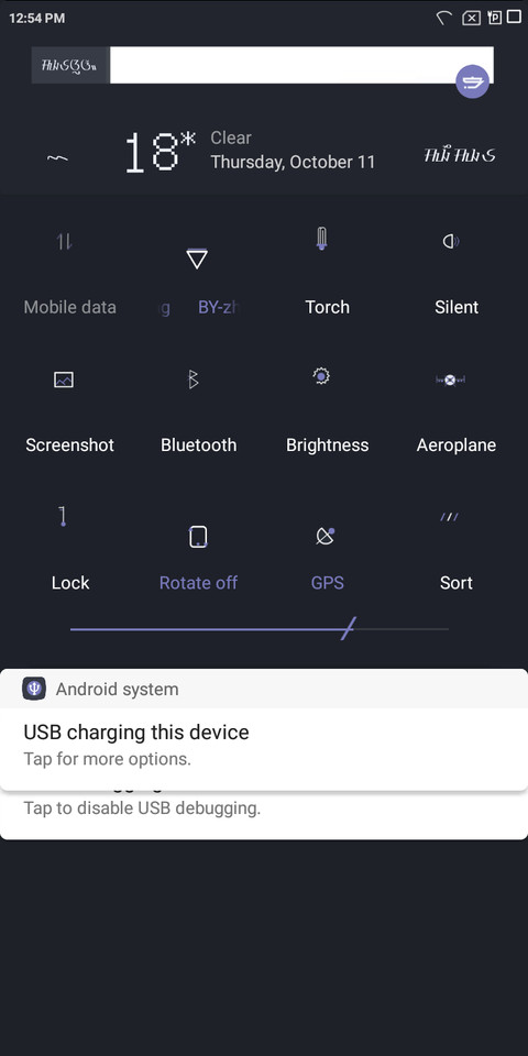 M. IRFA'UL MUSTOFA screenshot