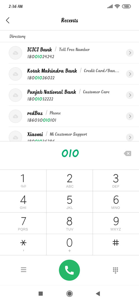 Dep+সবুজ screenshot