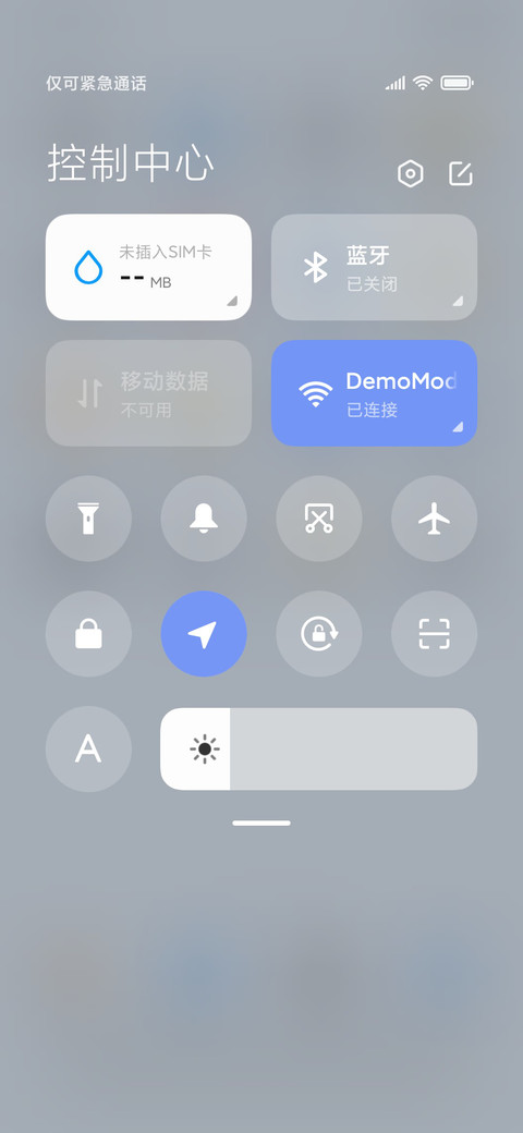 3D膨胀简白 screenshot