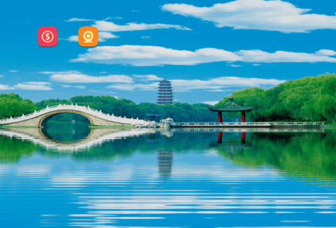 流动水波 护眼江南 screenshot