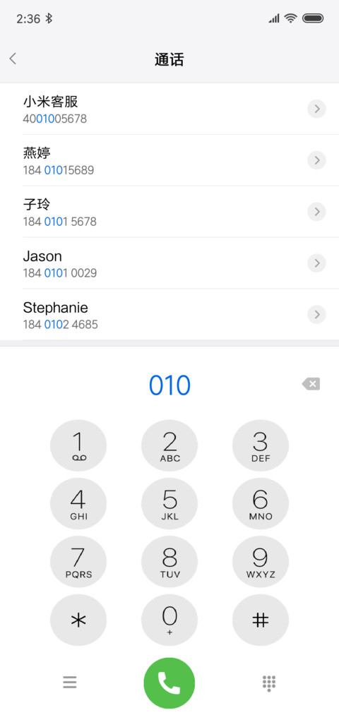 iOS 11 screenshot