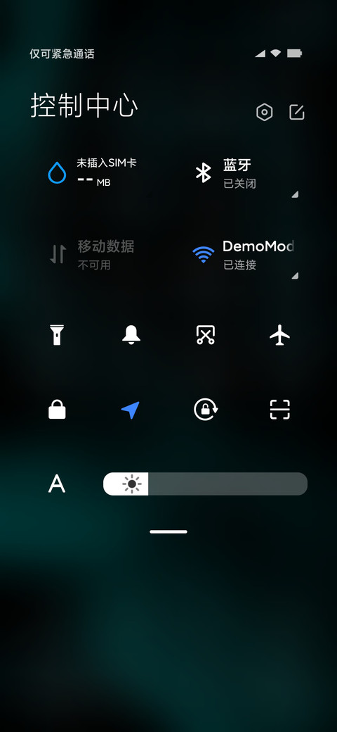 点线面 screenshot