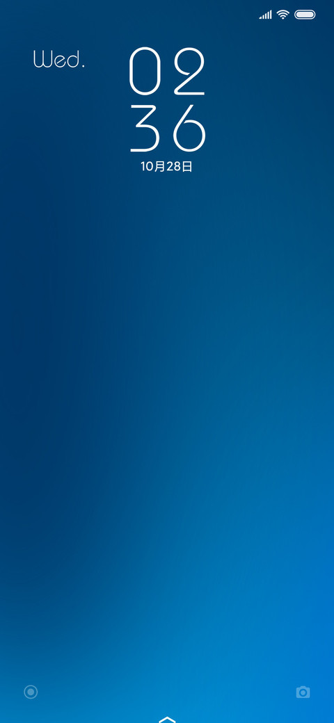 墨蓝 screenshot
