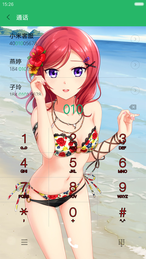 lovelive西木野真姬（全图标+9百变自定义锁屏+9壁纸+音乐界面+自由桌面） screenshot
