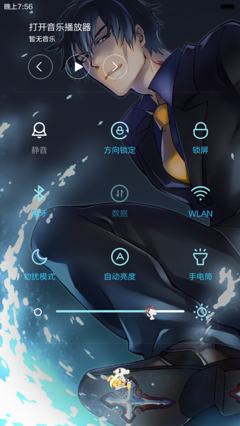 血界战线【多锁屏+好评送壁纸】 screenshot