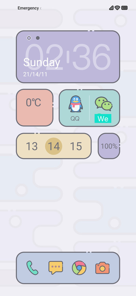 Piece screenshot