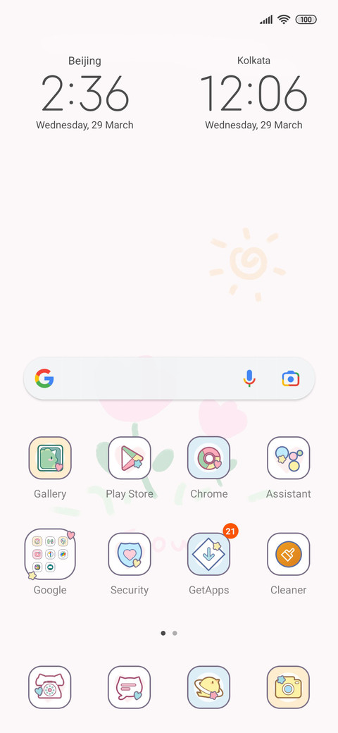Minimalist Swtich screenshot
